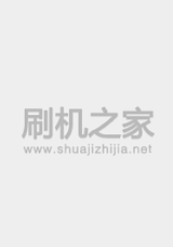 IHD IHD568